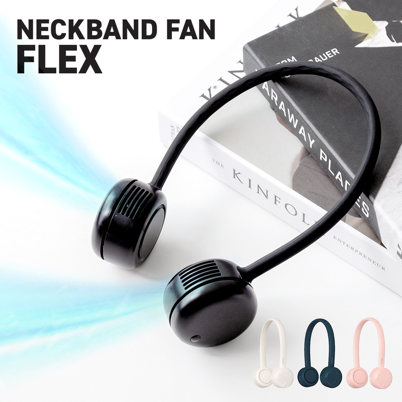 DANSOON FLEX 羽根なし首かけ扇風機 - 【公式サイト】DANSOON｜羽根